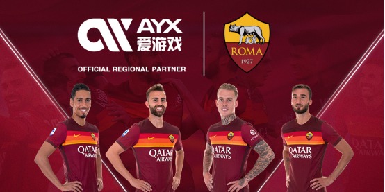 香港在国际